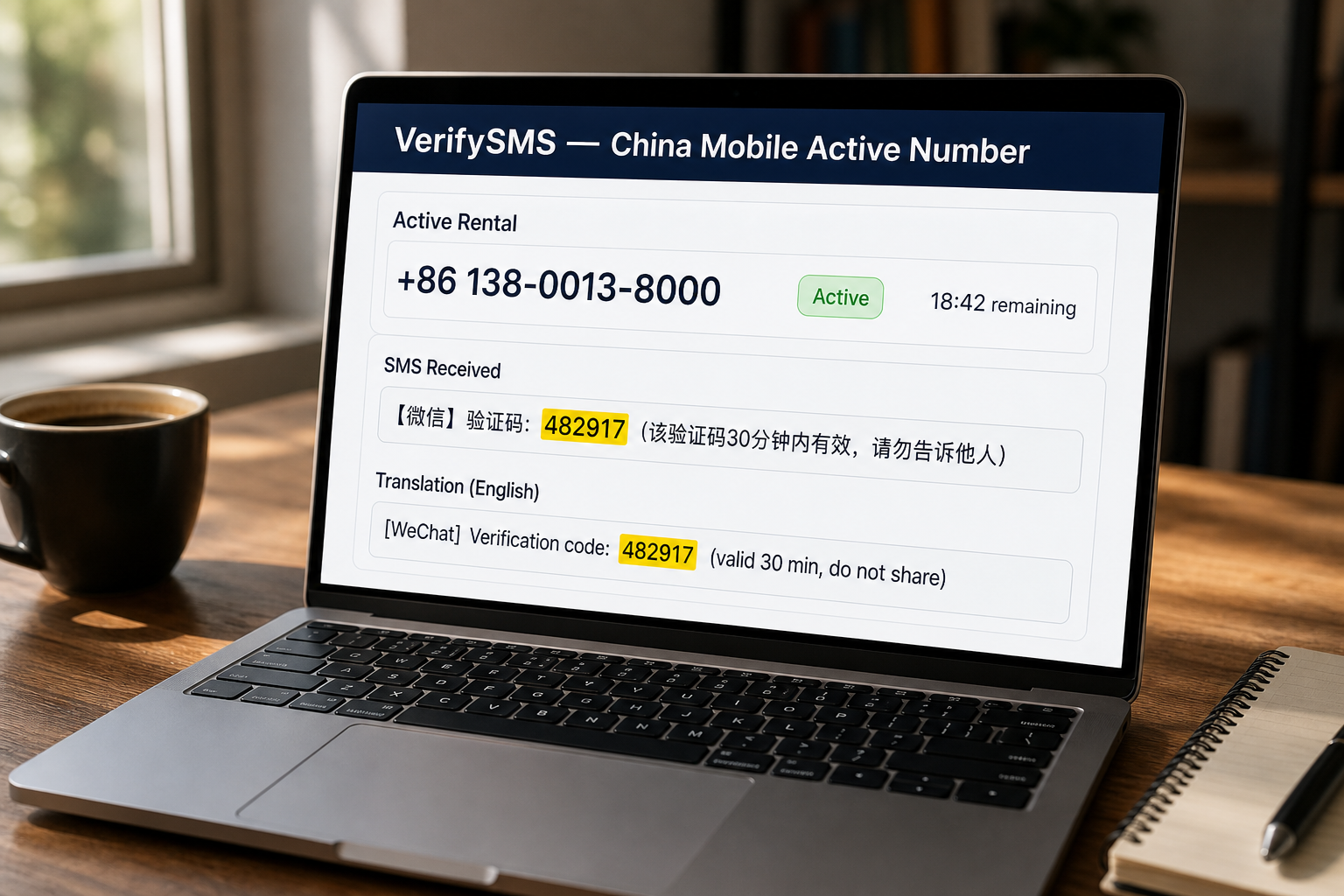 VerifySMS dashboard 86 China Mobile WeChat code